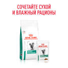 85гр Влажный корм ROYAL CANIN Satiety Feline диета для взрослых кошек с избыточным весом, в соусе (пауч)