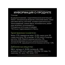 3кг Корм PRO PLAN Veterinary Diets HA Hypoallergenic диета для собак при пищевой аллергии и пищевой непереносимости