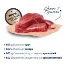 400гр Консервы Happy Dog Sensible Pure Africa для взрослых собак всех пород из мяса Страуса