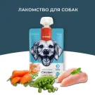 90гр Лакомство WANPY Dog для собак мясной мусс из Курицы и моркови с горохом