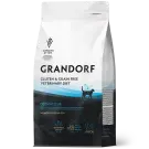 2кг Корм GRANDORF VET CAT DERMATOSIS для кошек при дерматозах на основе бескостного Лосося