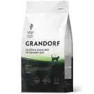 2кг Корм GRANDORF VET CAT RENAL для кошек при хронической почечной недостаточности на основе бескостной Индейки
