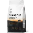 2кг Корм GRANDORF VET CAT GASTROINTESTINAL для кошек для снижения расстройств кишечника на основе бескостной Индейки