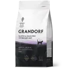 400гр Корм GRANDORF VET CAT HYPOALLERGENIC для кошек при пищевой аллергии на основе гидролизованного белка Кролика 400гр Корм GRANDORF VET CAT HYPOALLERGENIC для кошек при пищевой аллергии на основе гидролизованного белка Кролика