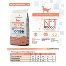 10кг Корм Monge Cat Monoprotein Adult Salmon Монопротеиновый для взрослых кошек с Лососем