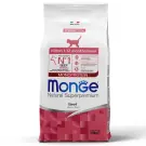 1,5кг Корм Monge Cat Monoprotein Kitten Beef Монопротеиновый для котят и беременных кошек с Говядиной