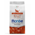 0,4кг Корм Monge Cat Senior для пожилых кошек с Курицей 0,4кг Корм Monge Cat Senior для пожилых кошек с Курицей