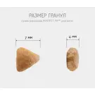 650гр Корм Perfect Fit для котят Курица