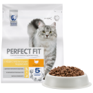 650гр Корм Perfect Fit для взрослых кошек с чувствительным пищеварением Индейка