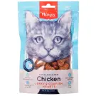 80гр Лакомство WANPY для кошек сердечки из Курицы с Треской