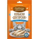 60гр Лакомство "Деревенские лакомства" для кошек, колбаски Докторские с нежной говядиной