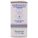 Синбиотик Protexin ДС пробиотик+пребиотик для собак, 50 капсул