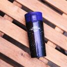 Термос-кружка БИОСТАЛЬ-CROSSTOWN NMT-N 400мл Ночное небо