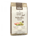 12,5кг Корм Bosch SOFT Holistic Adult полувлажный, монопротеиновый. Беззерновой для взрослых собак всех пород с Курицей и бананом
