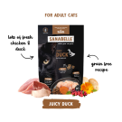 0,25кг Корм Bosch Sanabelle Juicy для взрослых кошек с Уткой