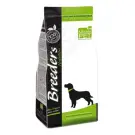 20кг Корм Primordial Dog Puppy Breeders Chicken & Sea Fish беззерновой для щенков всех пород с Курицей и морской рыбой
