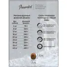 20кг Корм Primordial Dog Adult Breeders Tuna & Lamb беззерновой для взрослых собак всех пород с Тунцом и ягненком