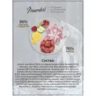 20кг Корм Primordial Dog Adult Breeders Buffalo & Mackerel беззерновой для взрсолых собак всех пород с Буйволом и скумбрией