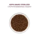 1+1 1,5кг Корм Award Sterilized для взрослых стерилизованных кошек с Индейкой и Курицей с добавлением клюквы и цикория