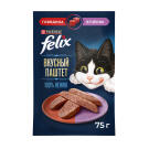 75гр Паштет для кошек FELIX с Говядиной и Ягнёнком