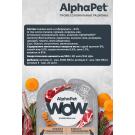 100г Влажный корм AlphaPet WOW для собак с чувствительным пищеварением, Ягненок и морковь ломтики в соусе