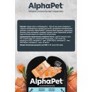 100г Влажный корм AlphaPet Superpremium для щенков, беременных и кормящих собак, паштет с Лососем