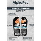 100г Влажный корм AlphaPet Superpremium для щенков, беременных и кормящих собак, паштет с Лососем