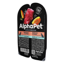 100г Влажный корм AlphaPet Superpremium для собак с чувствительным пищеварением, Телятина и тыква кусочки в соусе
