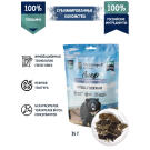 35гр Лакомство ТерриториЯ Амур Рубец говяжий сублимированный для собак