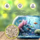 Питательный грунт Tetra Complete Substrate для растений 2,5кг