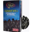 Шунгит VladOx природный, 300гр