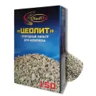 Цеолит ALEAS натуральный, 150гр