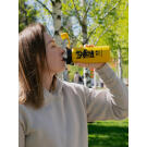 Термос Арктика 702, 500мл, цвет Лось