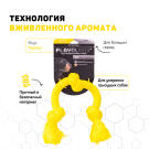 Игрушка Playology DRI-TECH ROPE жевательный канат для собак с ароматом курицы, большой, Желтый