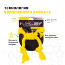 Игрушка Playology PUPPY SENSORY ROPE сенсорный канат для щенков мелких и средних пород с ароматом курицы, Желтый