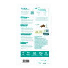 2кг Корм Bosch Sanabelle Dental Care для чистки зубов и удаления зубного налета у кошек из мяса Птицы