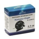 Катушка проводочная Namazu "Eagle" алюминевая, 6,5см