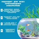 Кондиционер Tetra VitaMinPro 3in1 для ухода за аквариумной водой, 100мл