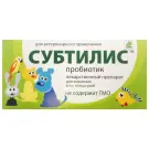 СУБТИЛИС-Ж пробиотик для домашних питомцев, 1мл*1шт