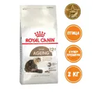 0,4кг Корм ROYAL CANIN Ageing+12 для взрослых кошек старше 12 лет