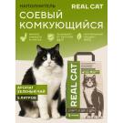 Наполнитель Real Cat TOFU green tea растительный комкующийся, Зеленый чай, 2,5кг (5л)