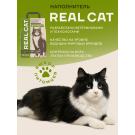 Наполнитель Real Cat TOFU green tea растительный комкующийся, Зеленый чай, 2,5кг (5л)