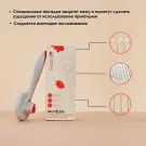 Расческа для шерсти животных Muzzle с кнопкой быстрой очистки