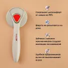 Расческа для шерсти животных Muzzle с кнопкой быстрой очистки