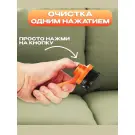 Щетка-пуходерка ONIX Classic самоочищающаяся, 13*7,5см