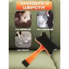 Щетка-пуходерка ONIX Classic самоочищающаяся, 13*7,5см