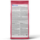 1+1 0,4кг Корм Monge Cat Natural Superpremium Kitten Monoprotein для котят с Говядиной