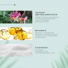 Шампунь ProPhyto ALWAYS FRESH с растительными экстрактами для регулярного гигиенического очищения кожи и шерсти собак, 500мл