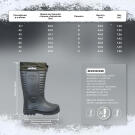 Сапоги мужские FortMen ЭВА "Ермак" (-40С) 44р (оливковый)