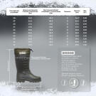 Сапоги мужские FortMen ЭВА "Козырь" с манжетой (-15С) 43р (оливковый)